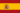 20px-flag_of_spainsvg.png